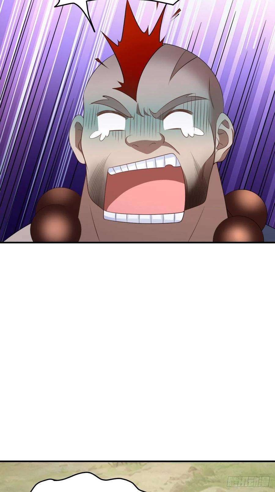 我驯服了暴君46话 营救公主