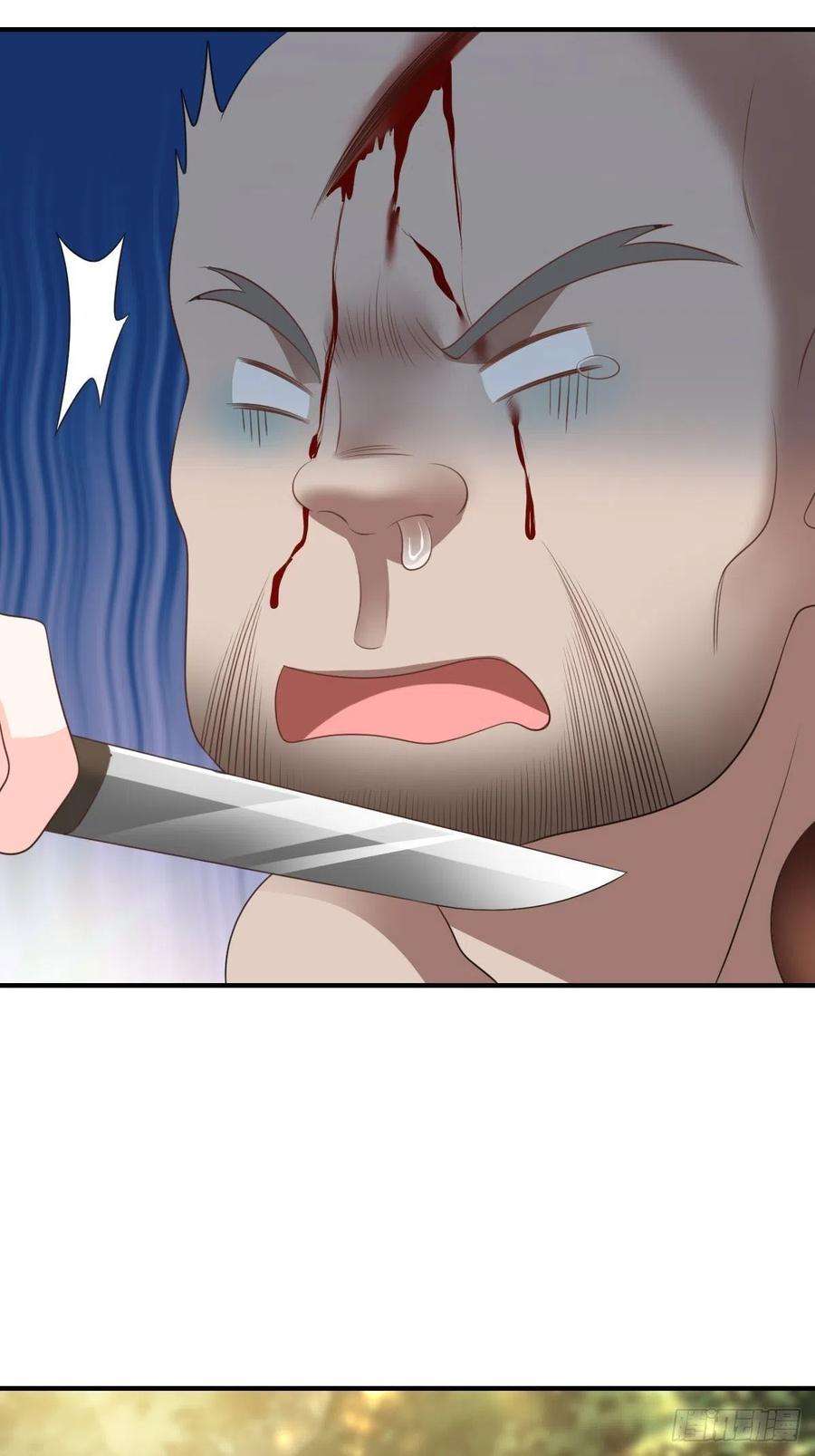 我驯服了暴君46话 营救公主