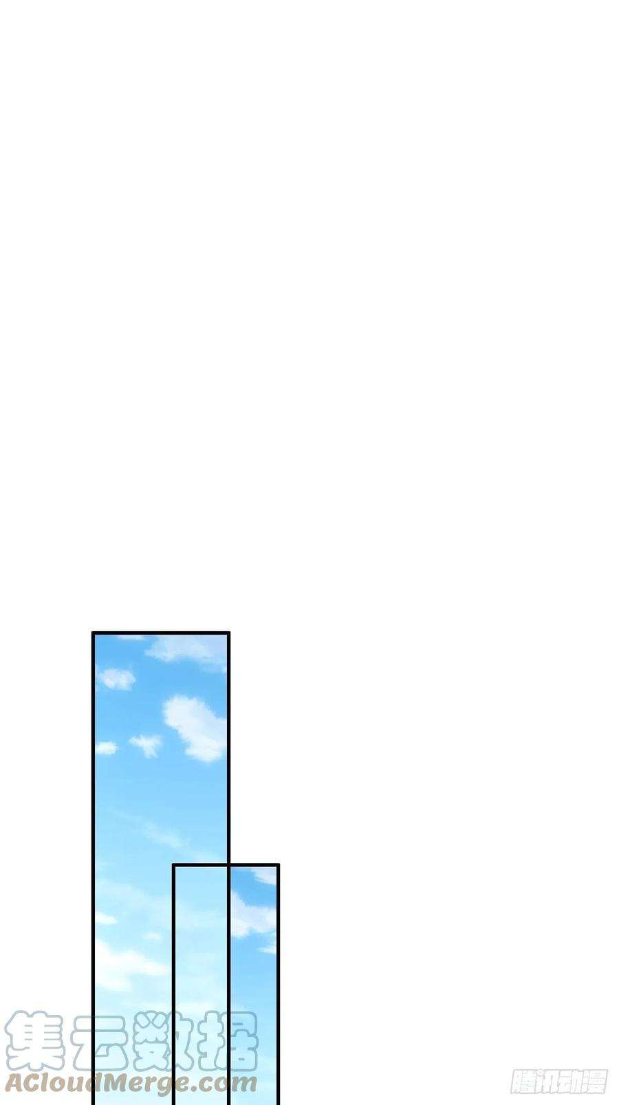 我驯服了暴君46话 营救公主