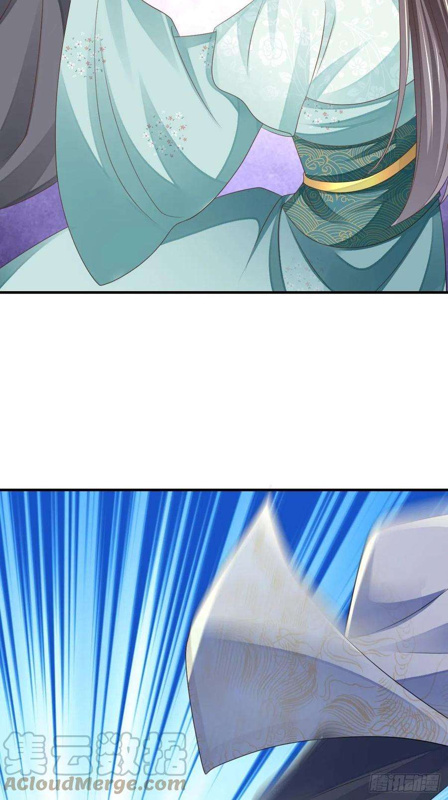 我驯服了暴君46话 营救公主