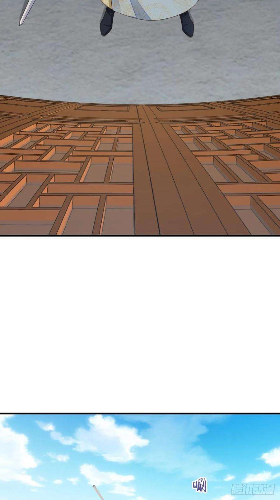 我驯服了暴君47话 刺杀