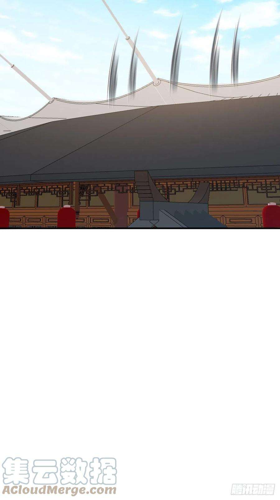 我驯服了暴君47话 刺杀