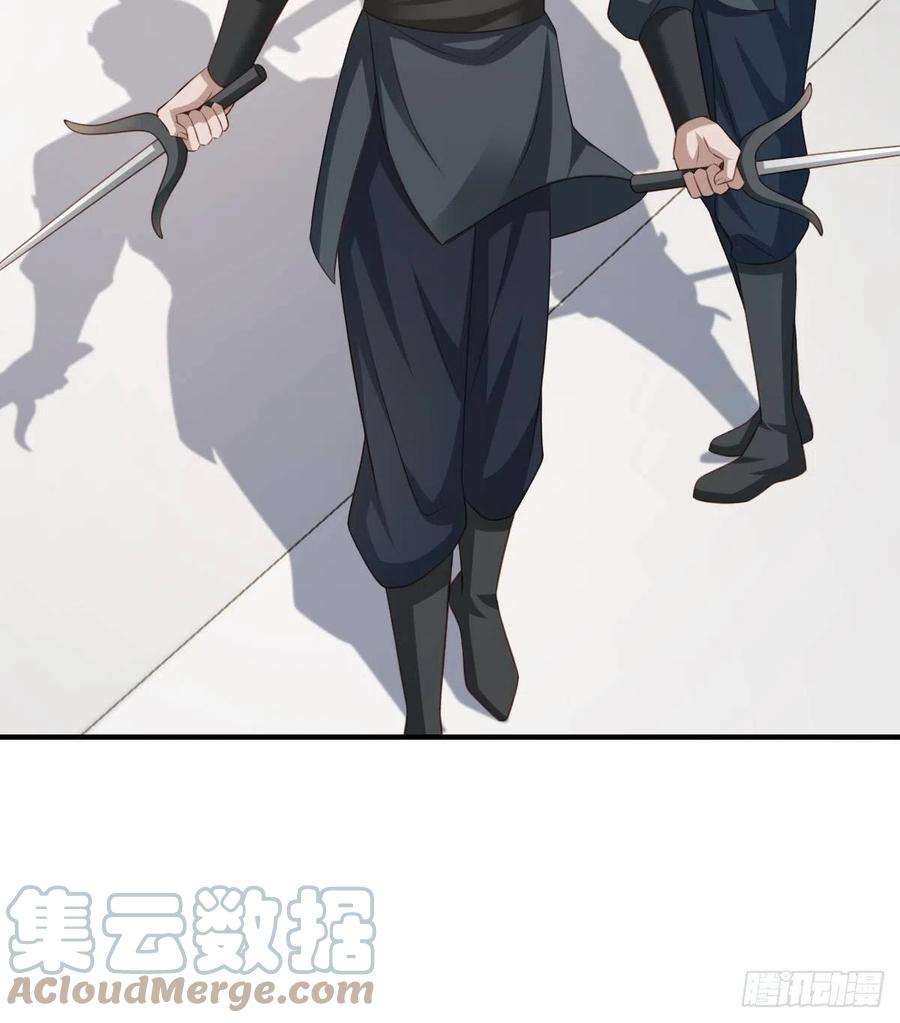 我驯服了暴君47话 刺杀