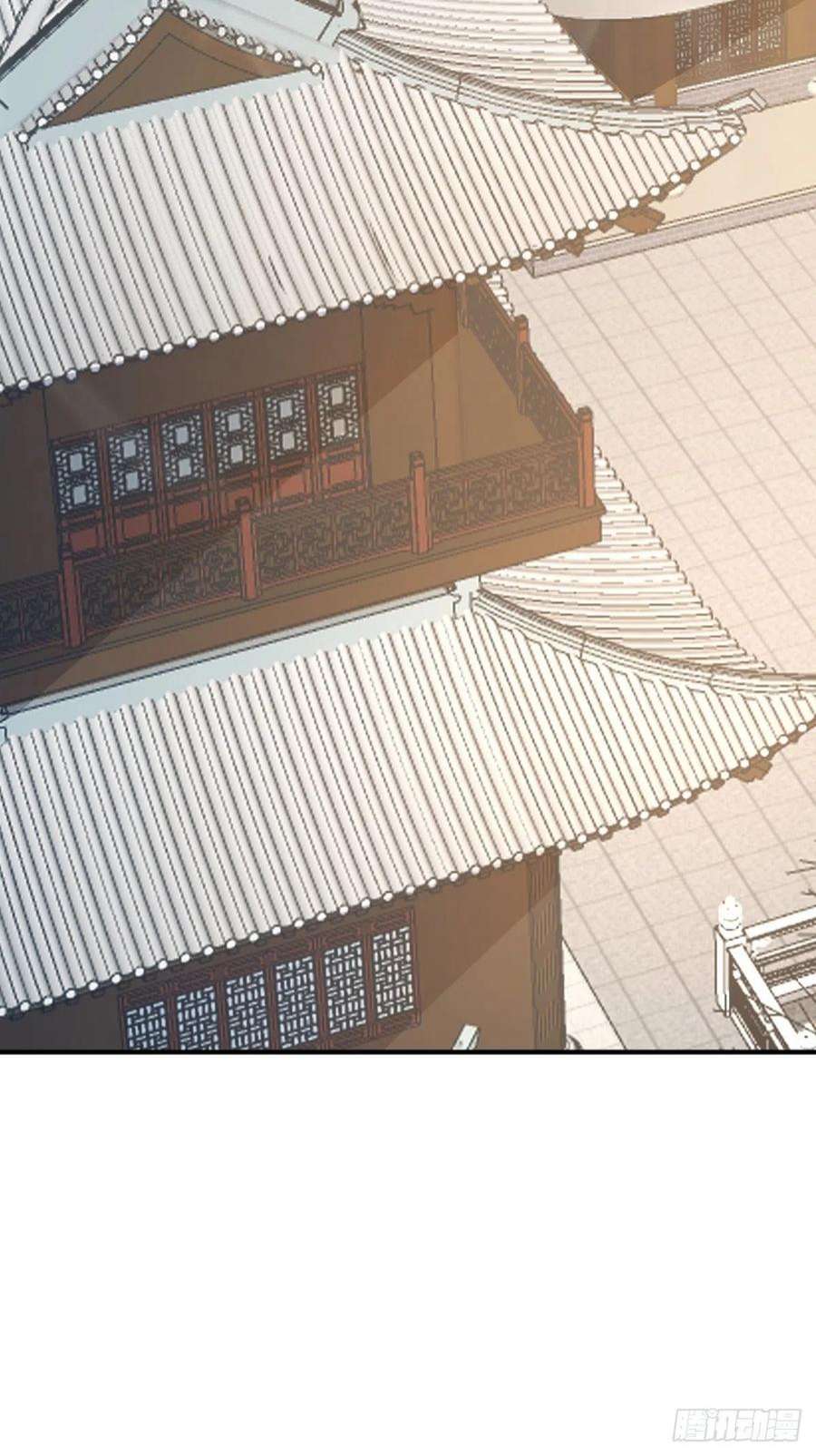 我驯服了暴君48话 东齐二皇子