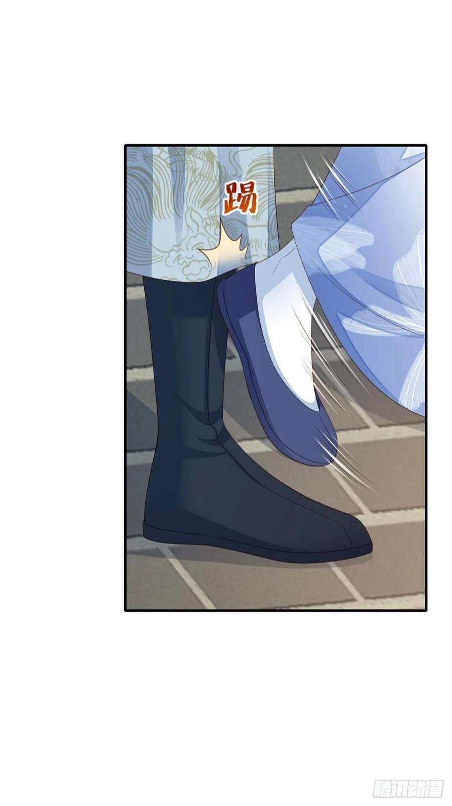 我驯服了暴君48话 东齐二皇子