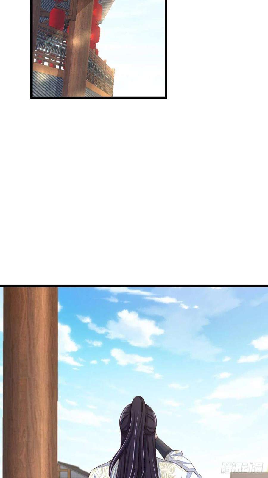 我驯服了暴君48话 东齐二皇子