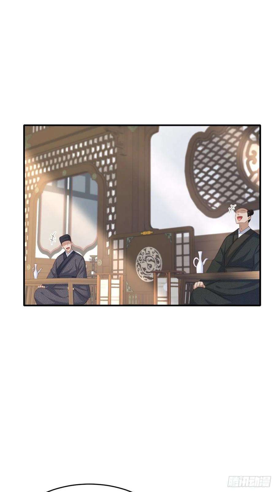 我驯服了暴君49话 我来替她喝