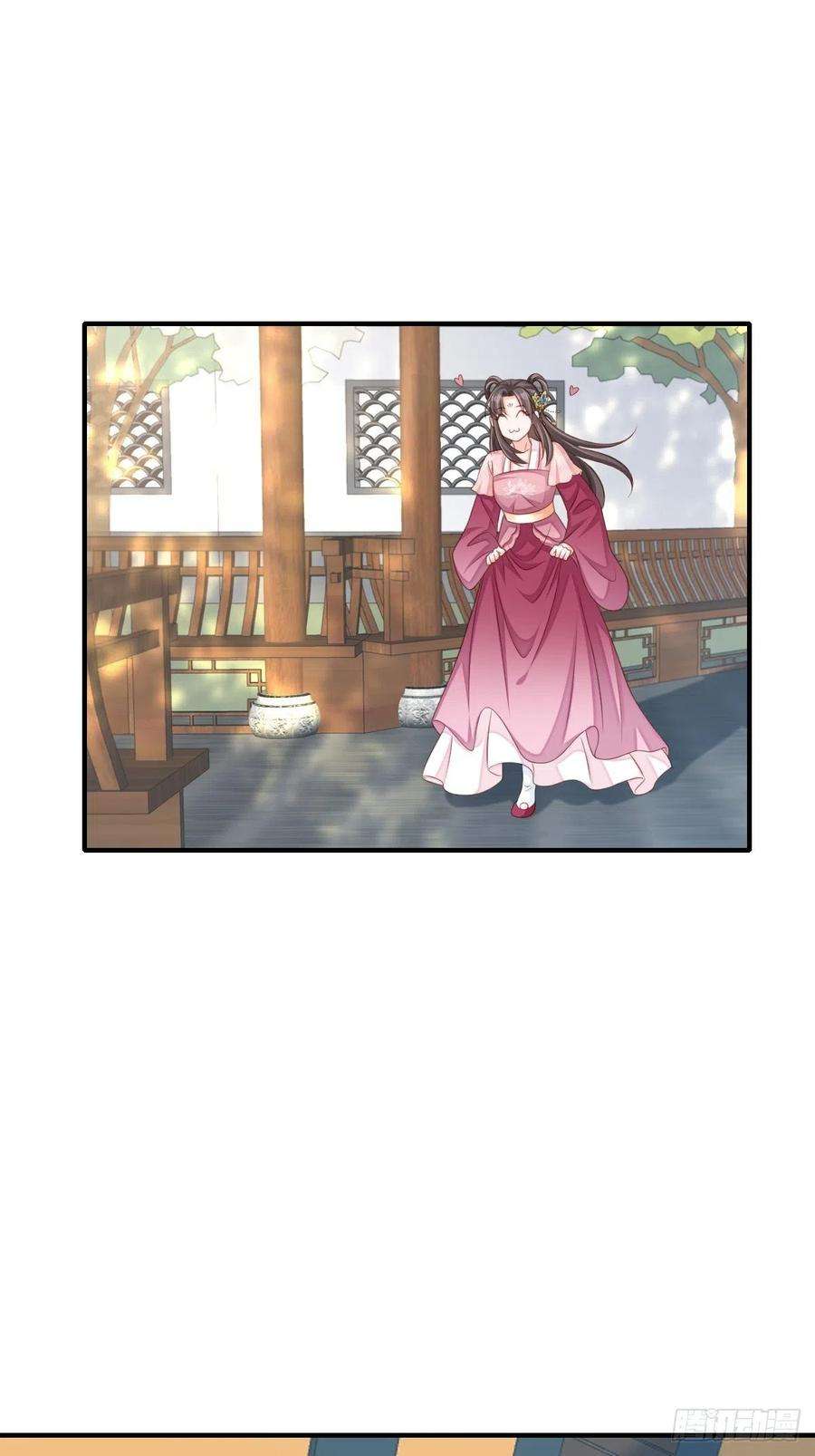 我驯服了暴君50话 要你多事！