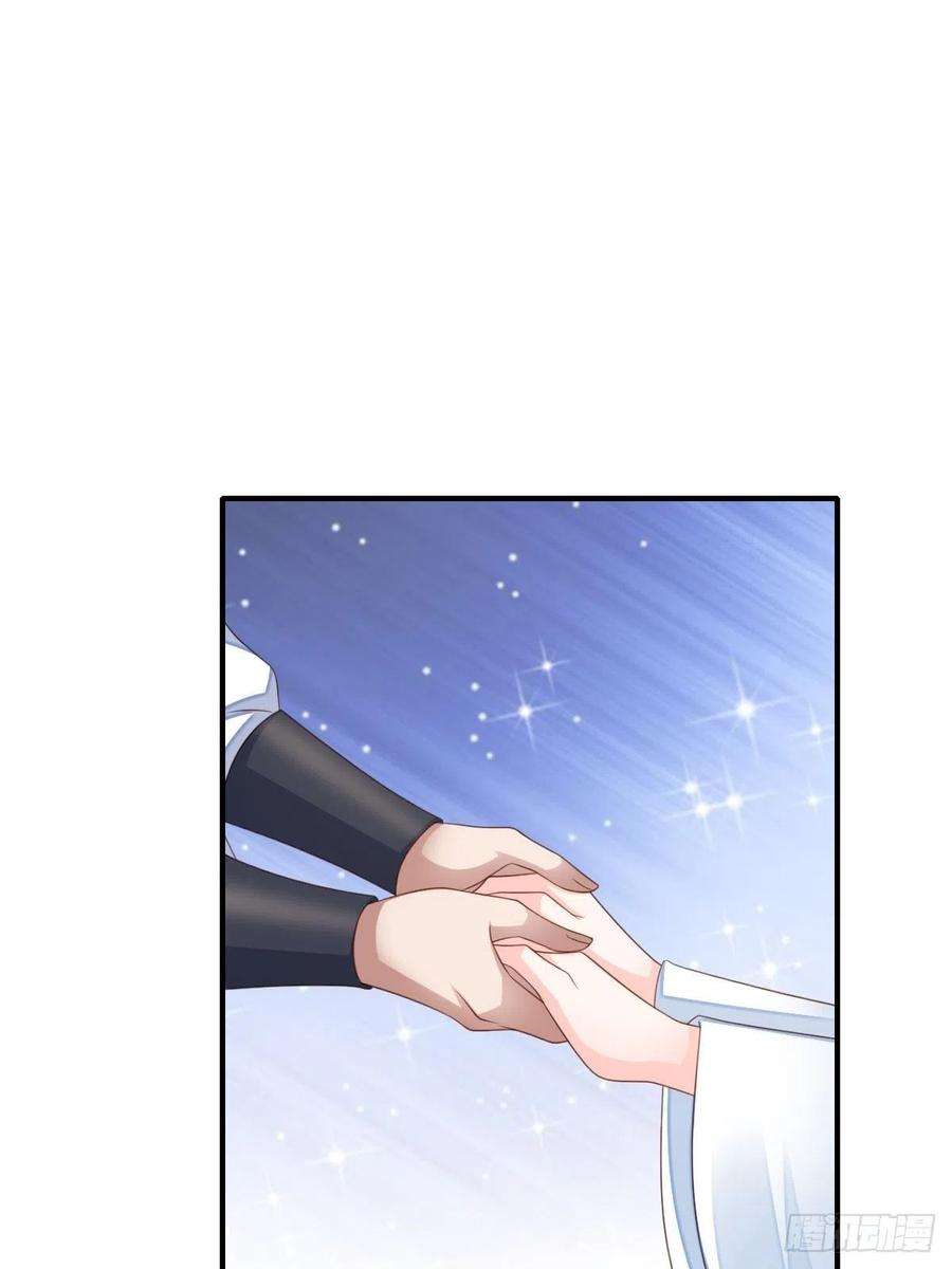 我驯服了暴君50话 要你多事！