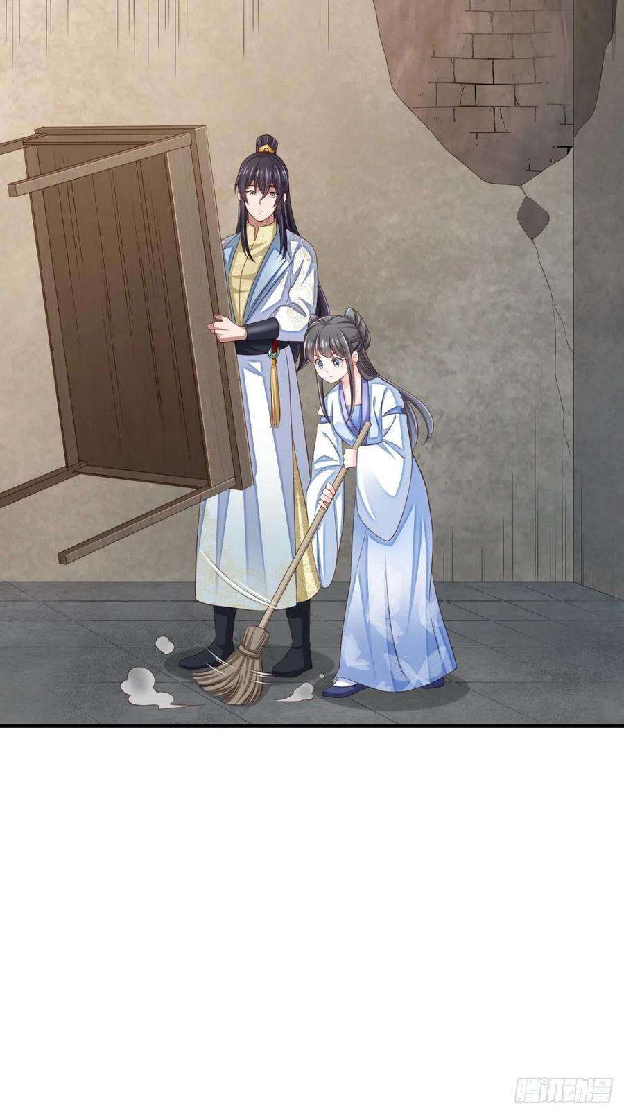 我驯服了暴君50话 要你多事！