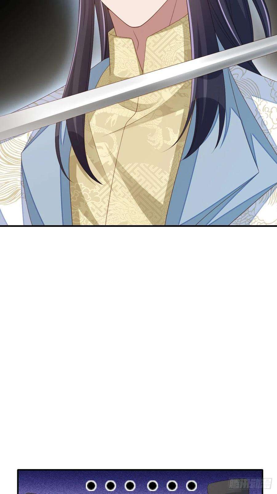 我驯服了暴君50话 要你多事！