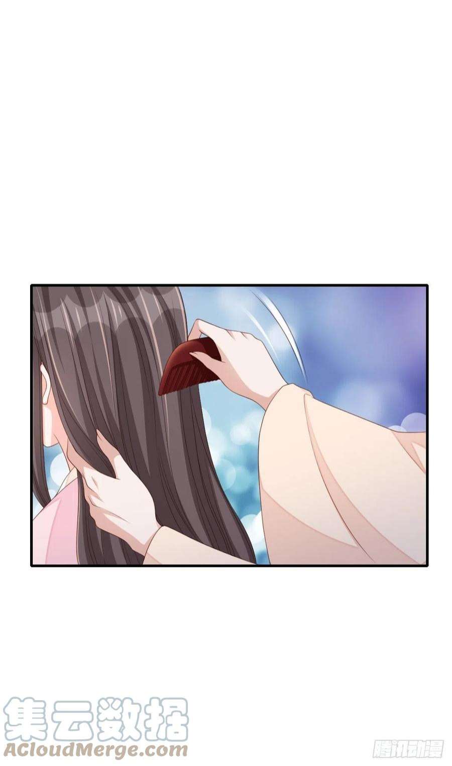 我驯服了暴君51话 你在做什么