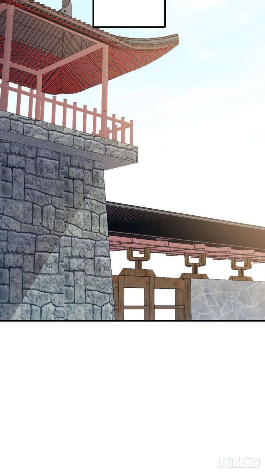 我驯服了暴君51话 你在做什么