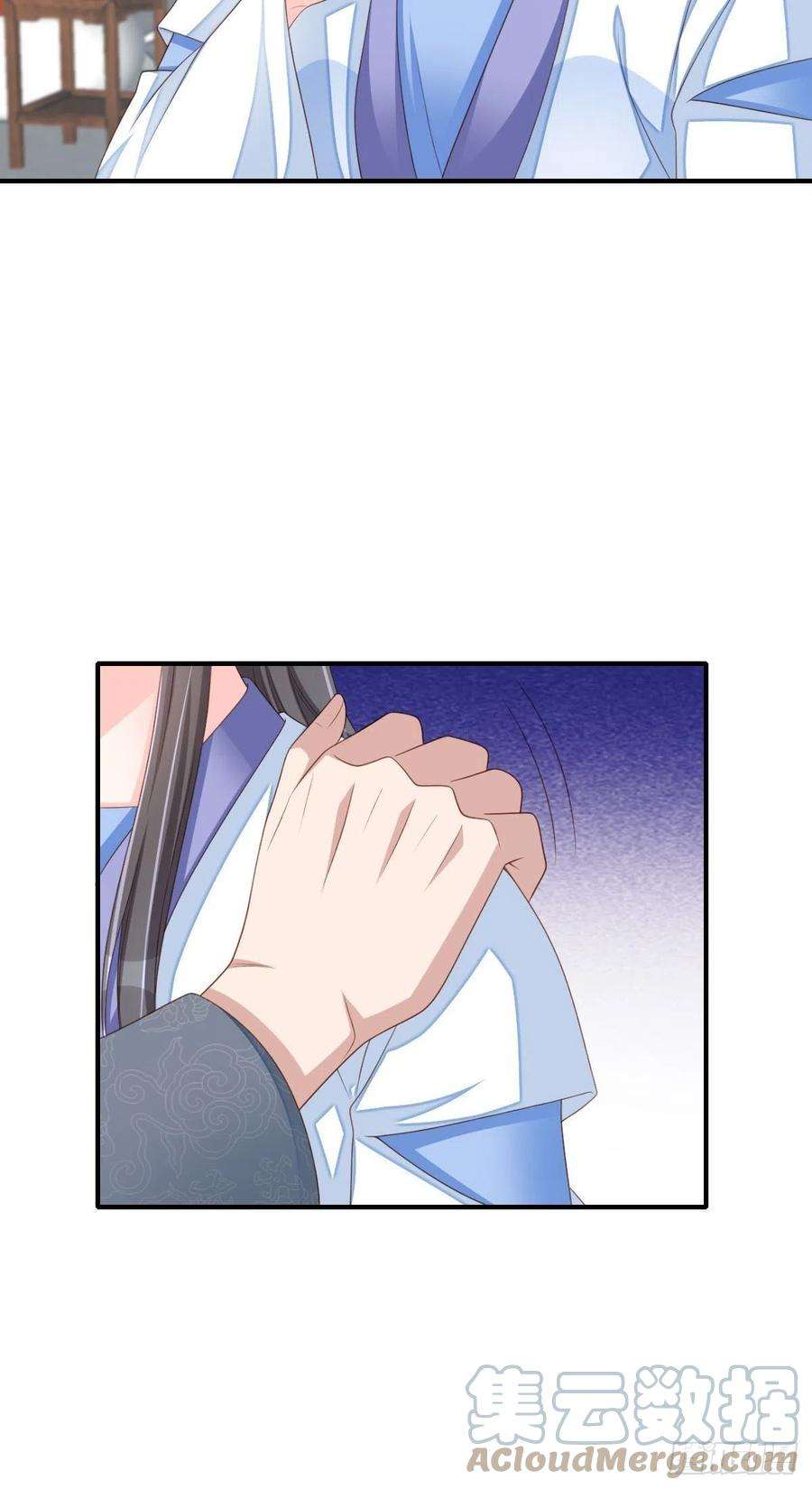 我驯服了暴君52话 比试一番