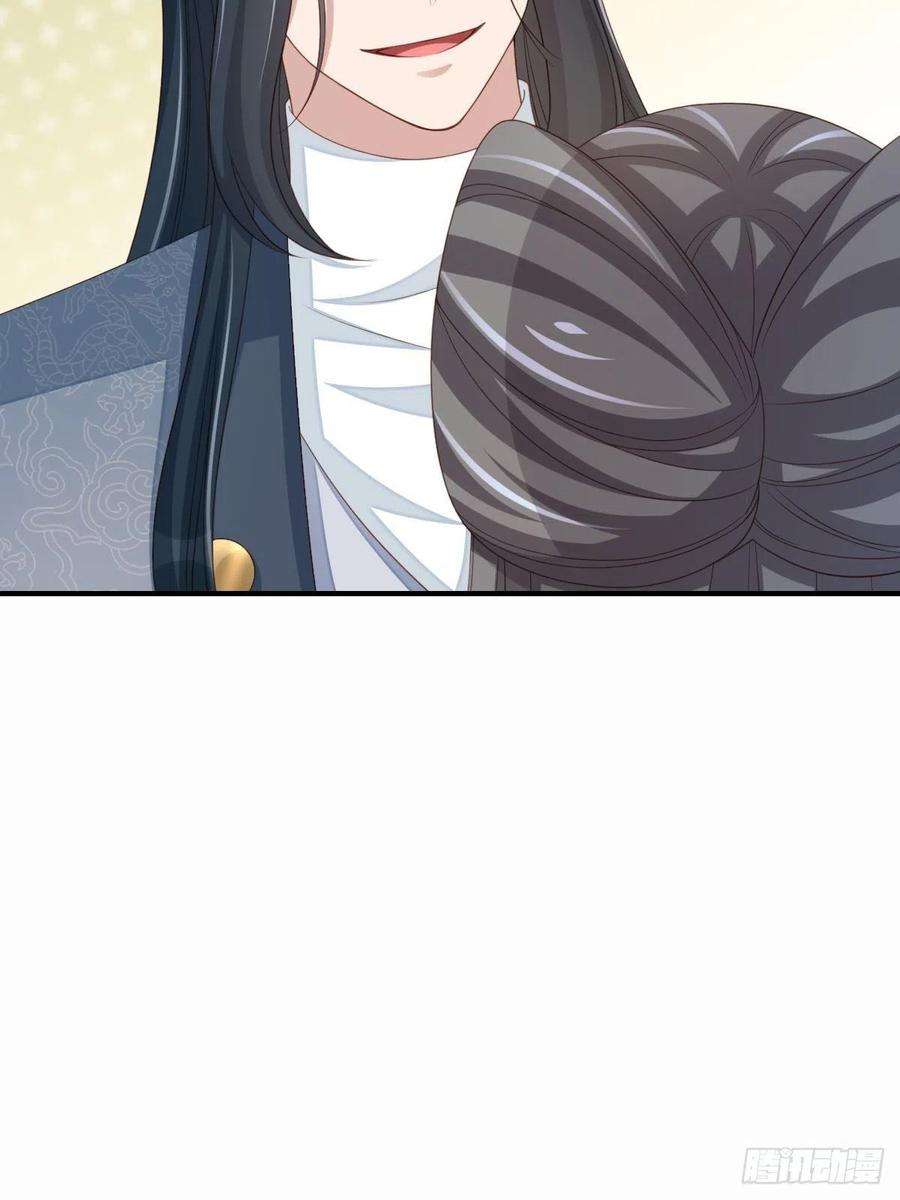 我驯服了暴君52话 比试一番