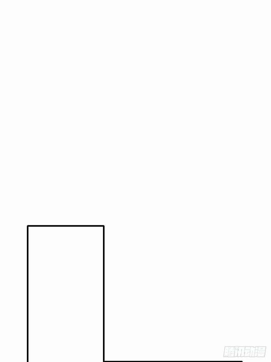 我驯服了暴君52话 比试一番