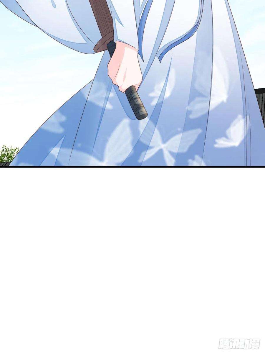 我驯服了暴君52话 比试一番