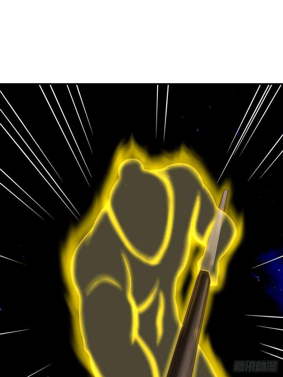 我驯服了暴君52话 比试一番