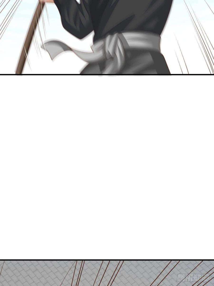 我驯服了暴君52话 比试一番