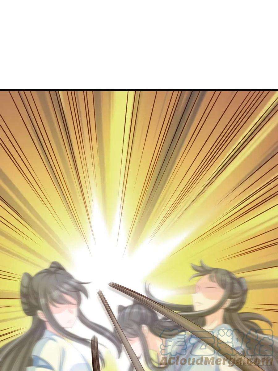 我驯服了暴君52话 比试一番