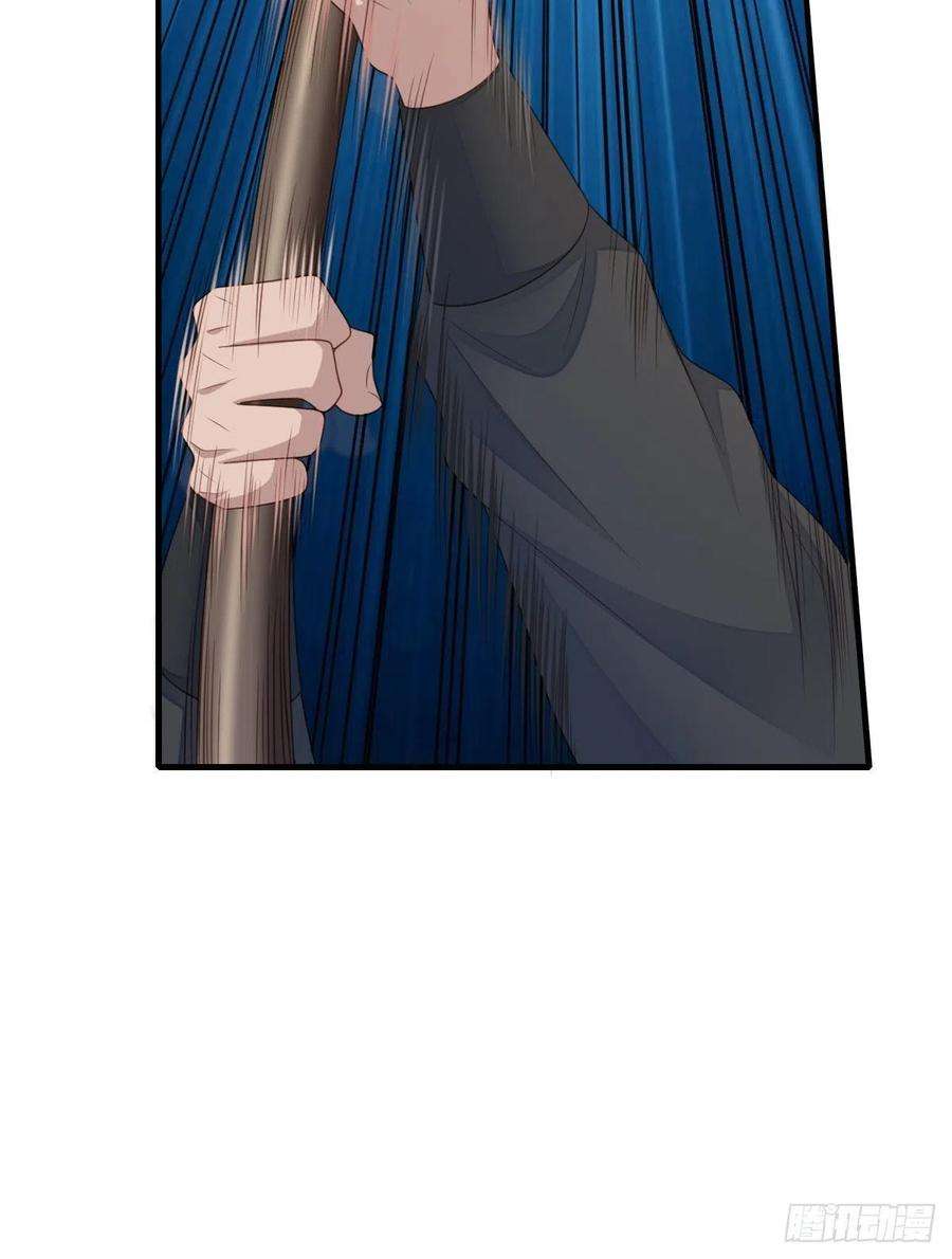 我驯服了暴君52话 比试一番