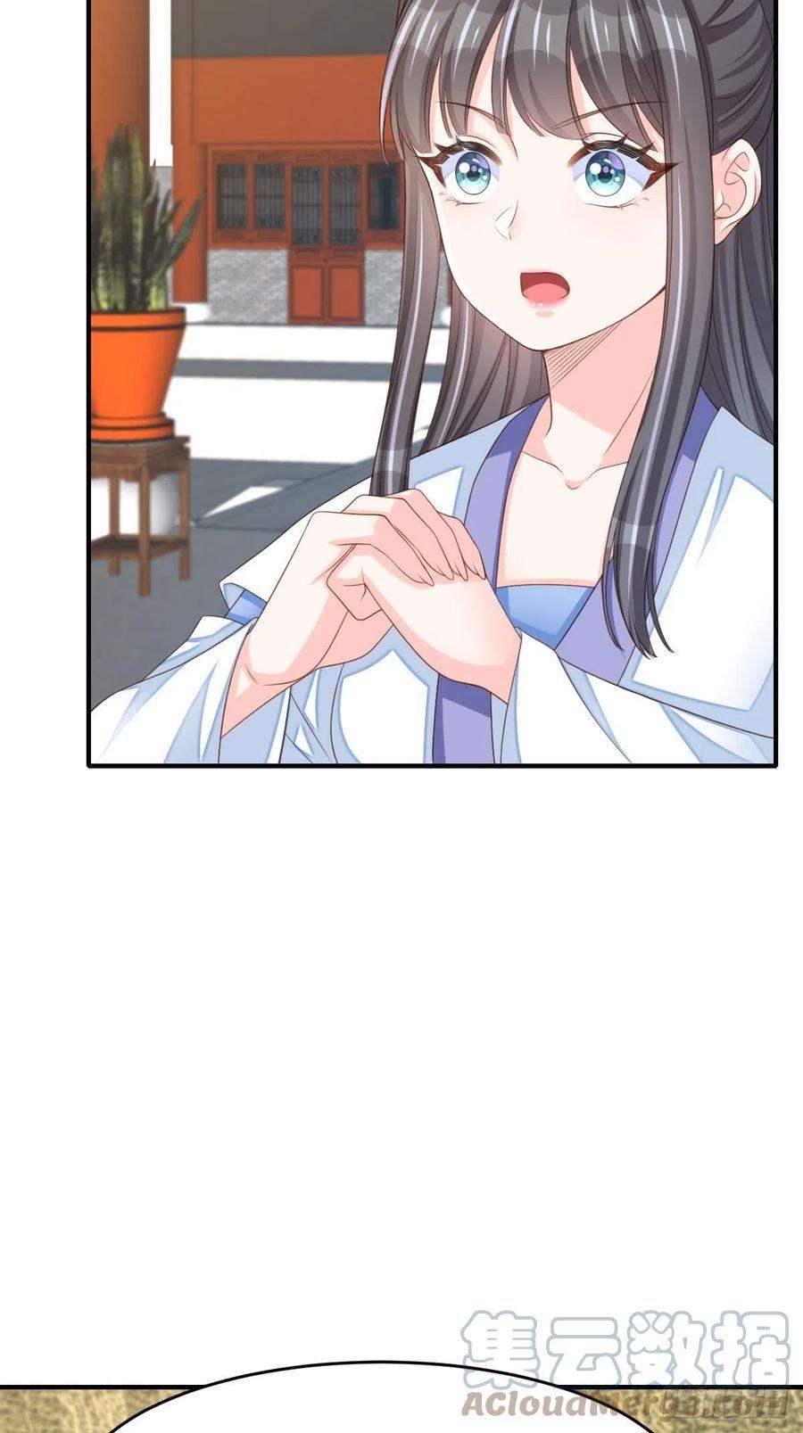 我驯服了暴君52话 比试一番