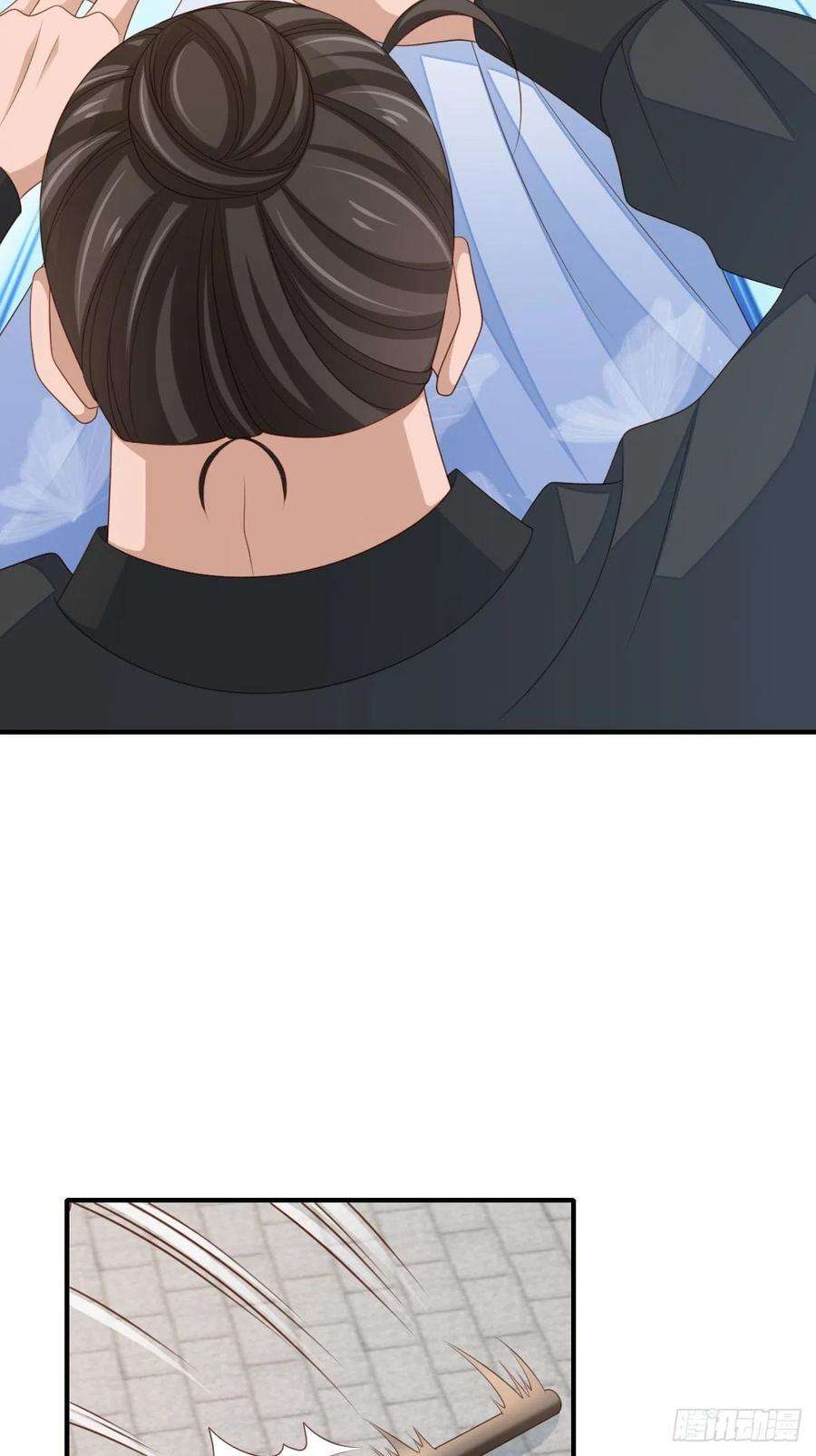 我驯服了暴君53话 地主之谊