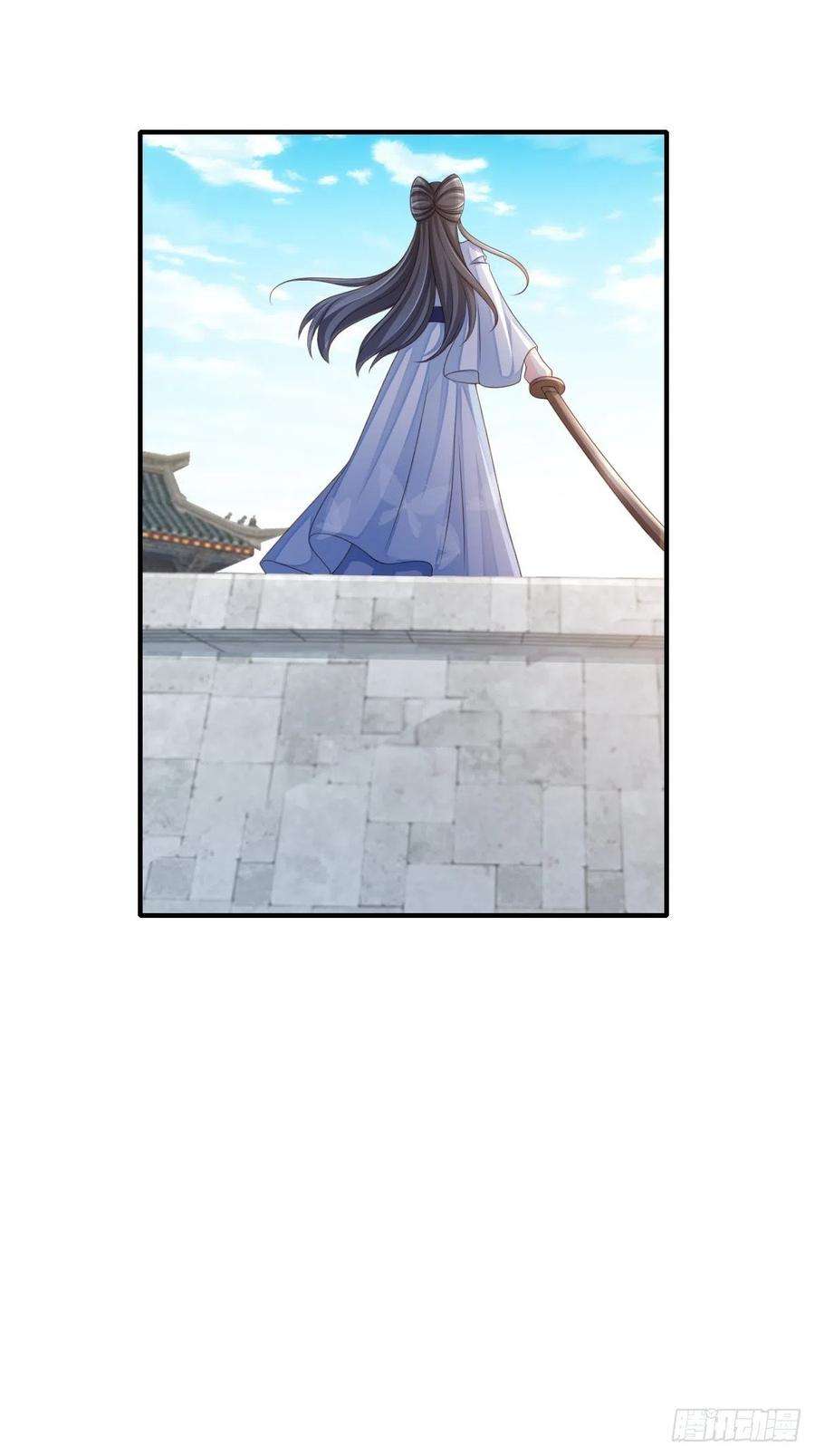 我驯服了暴君53话 地主之谊