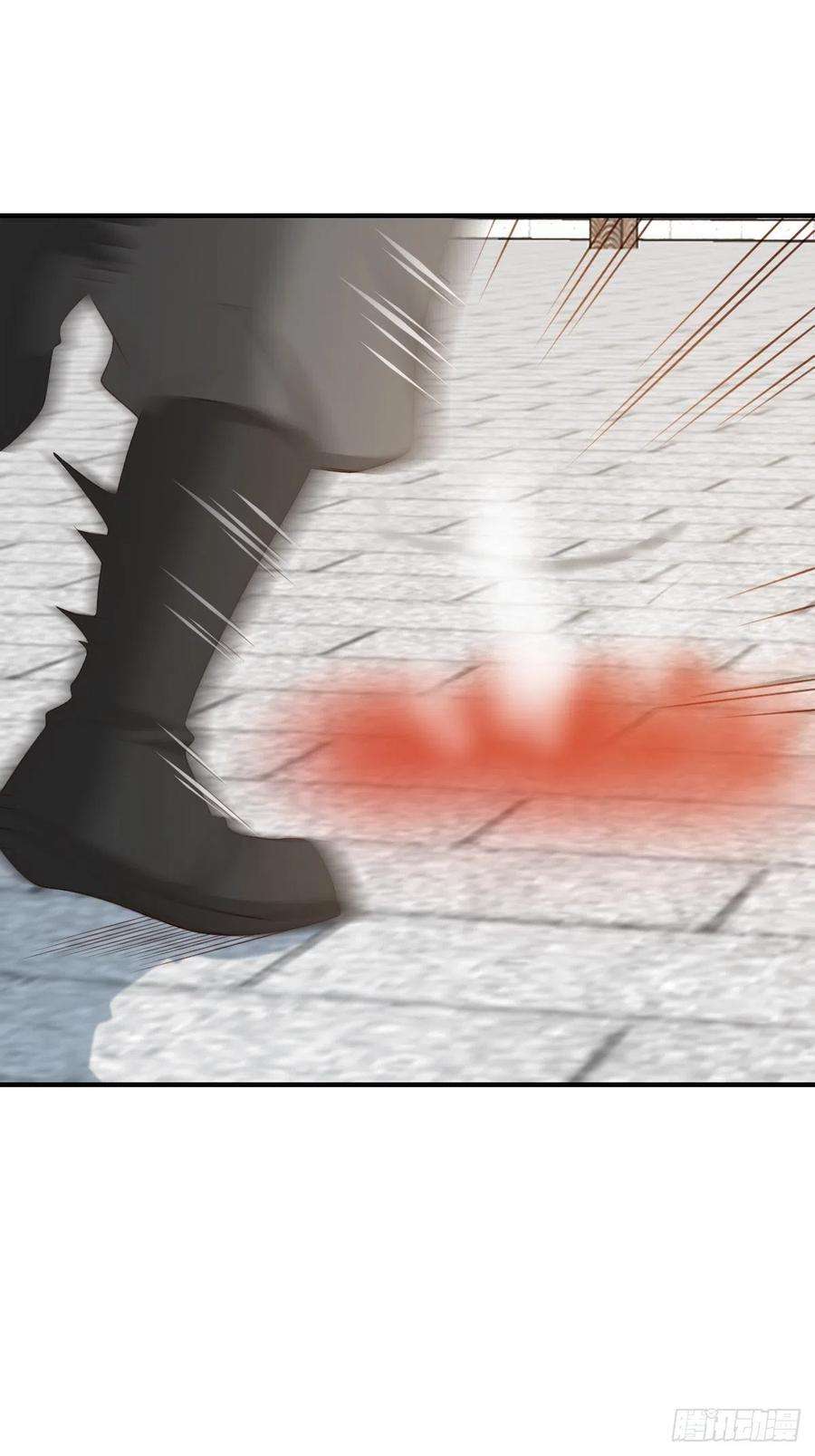 我驯服了暴君53话 地主之谊