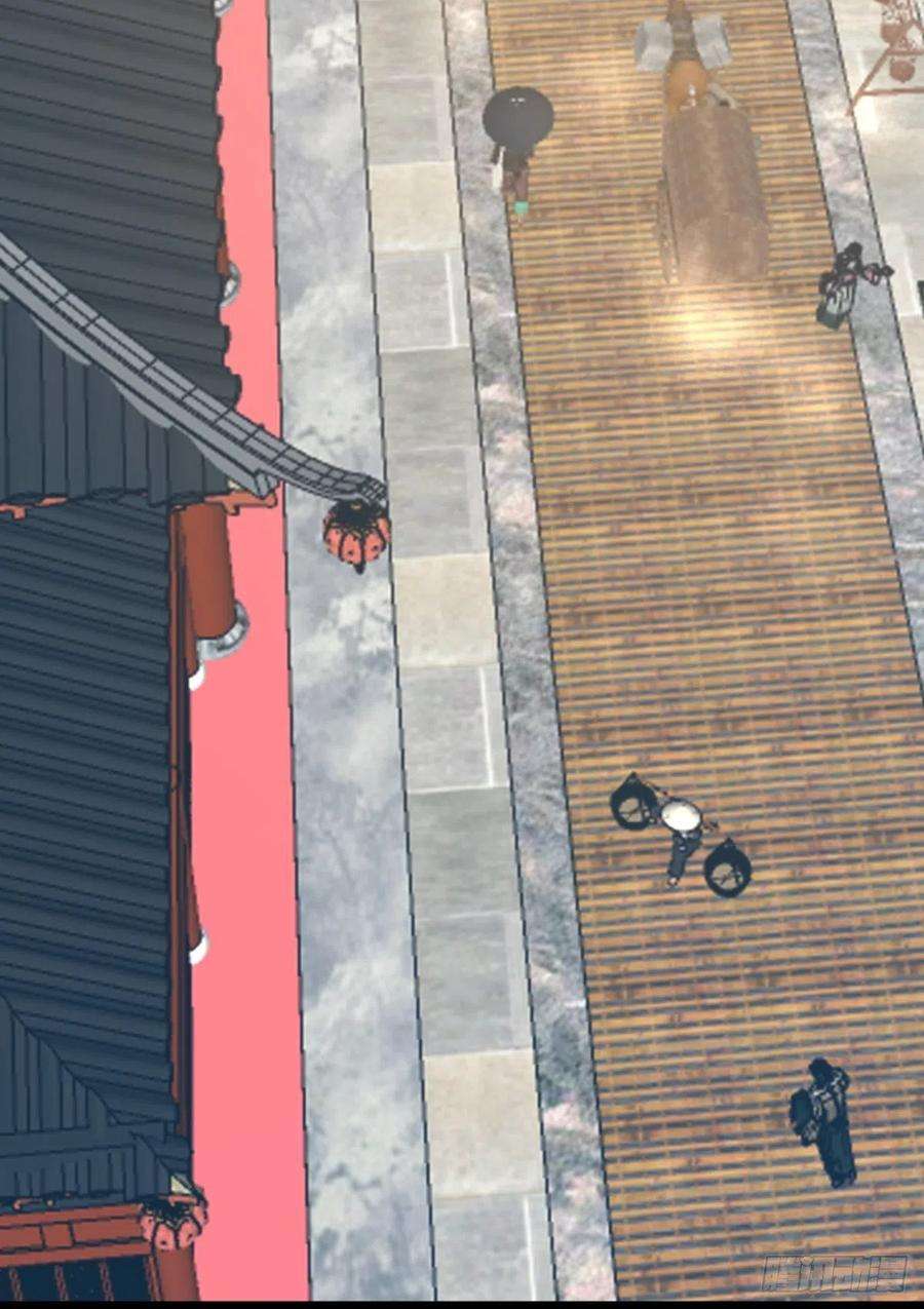 我驯服了暴君53话 地主之谊