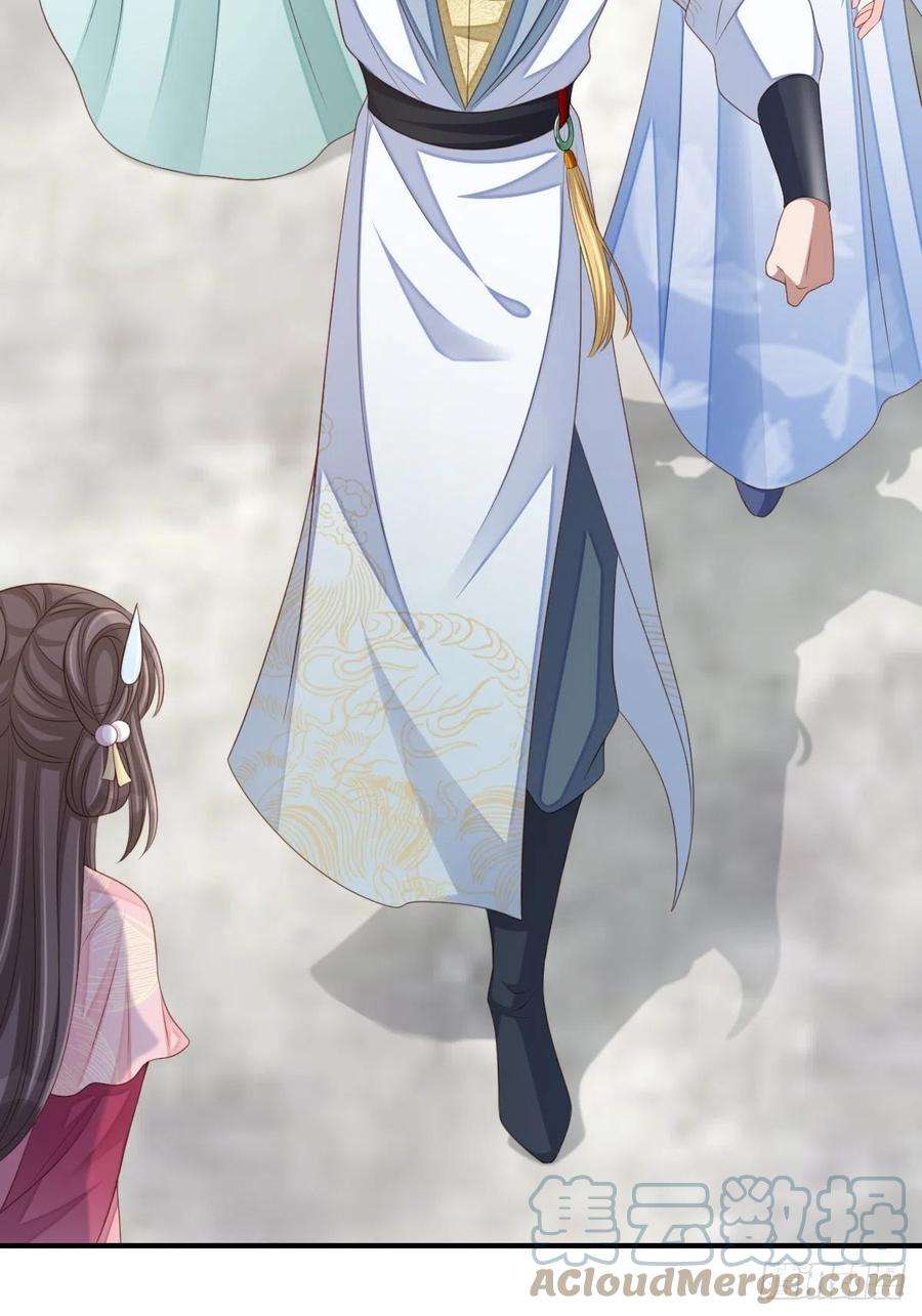 我驯服了暴君53话 地主之谊