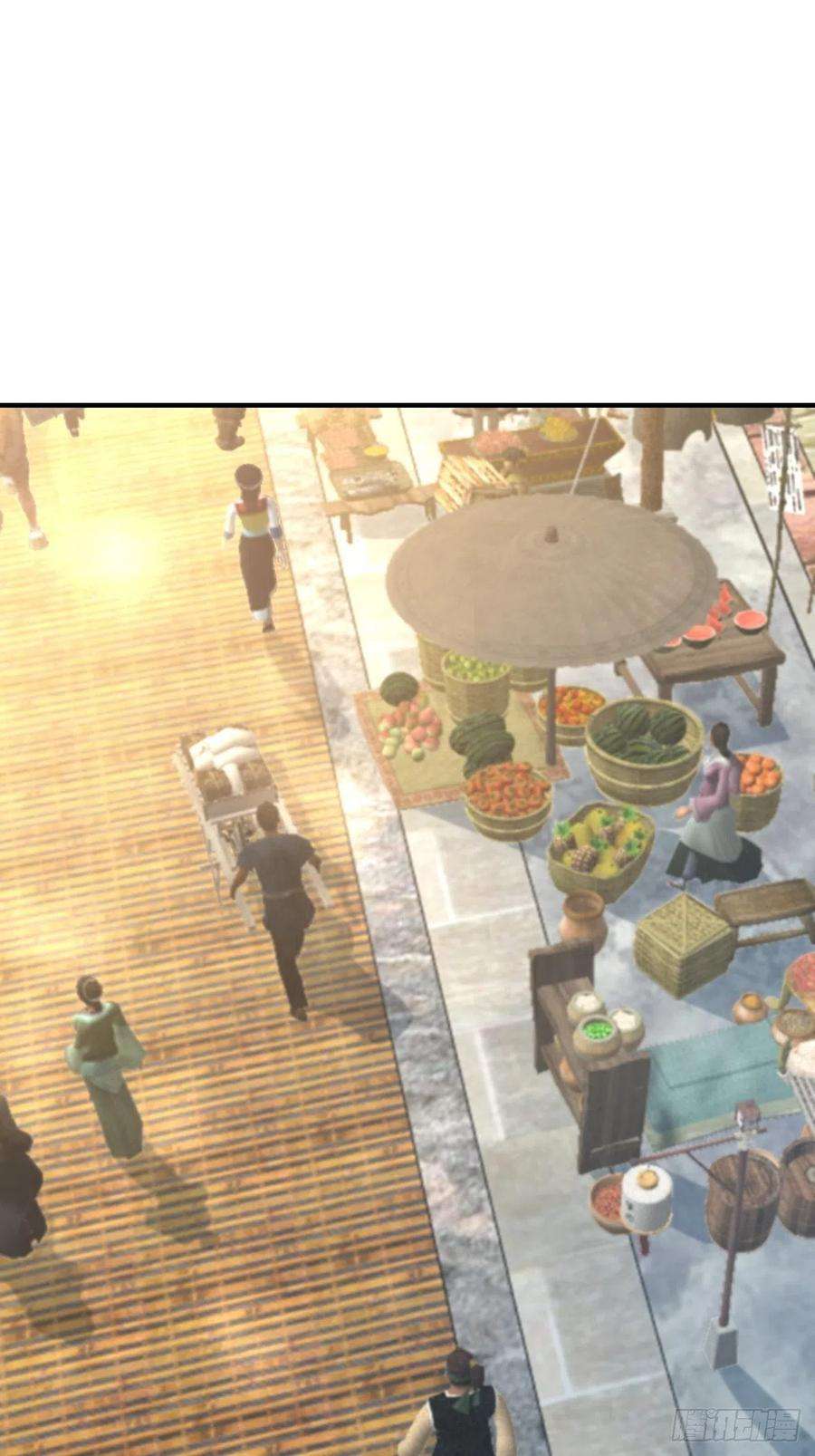 我驯服了暴君54话 砍价高手