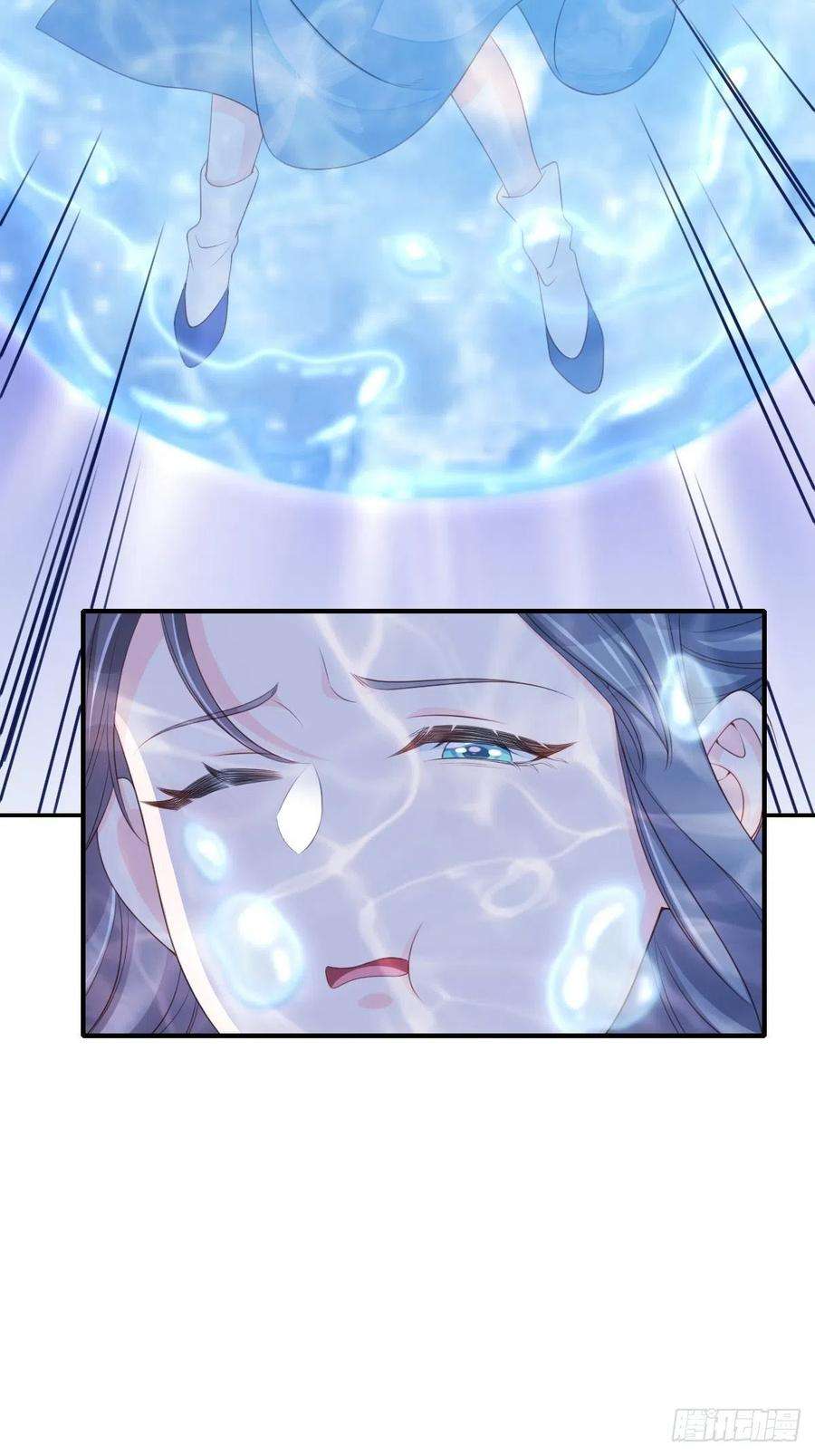 我驯服了暴君56话 姐姐真美