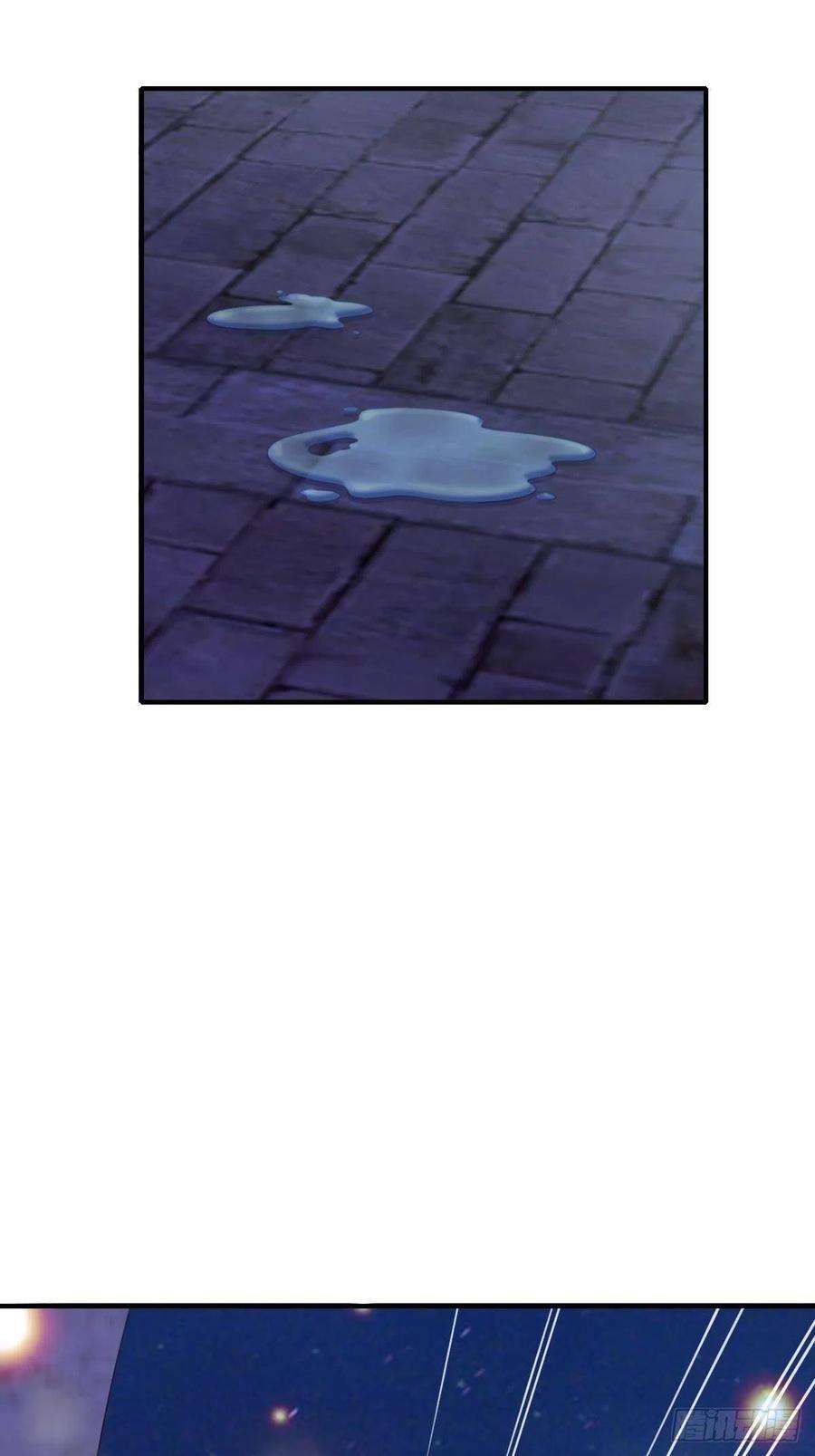 我驯服了暴君57话 明夜危