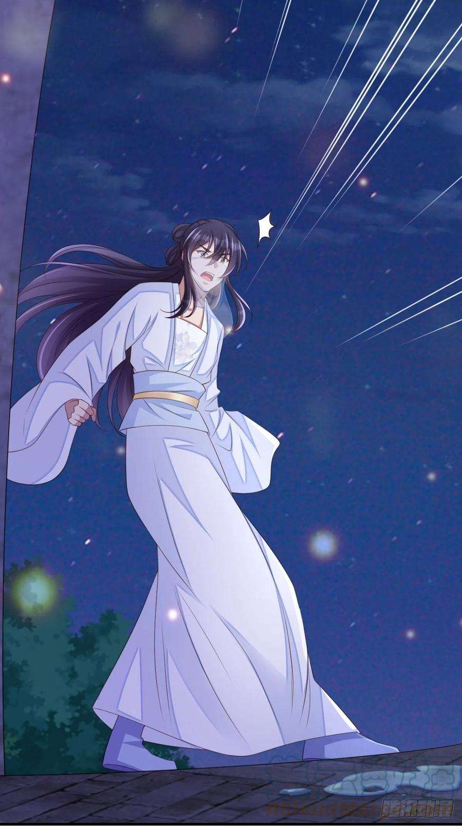 我驯服了暴君57话 明夜危