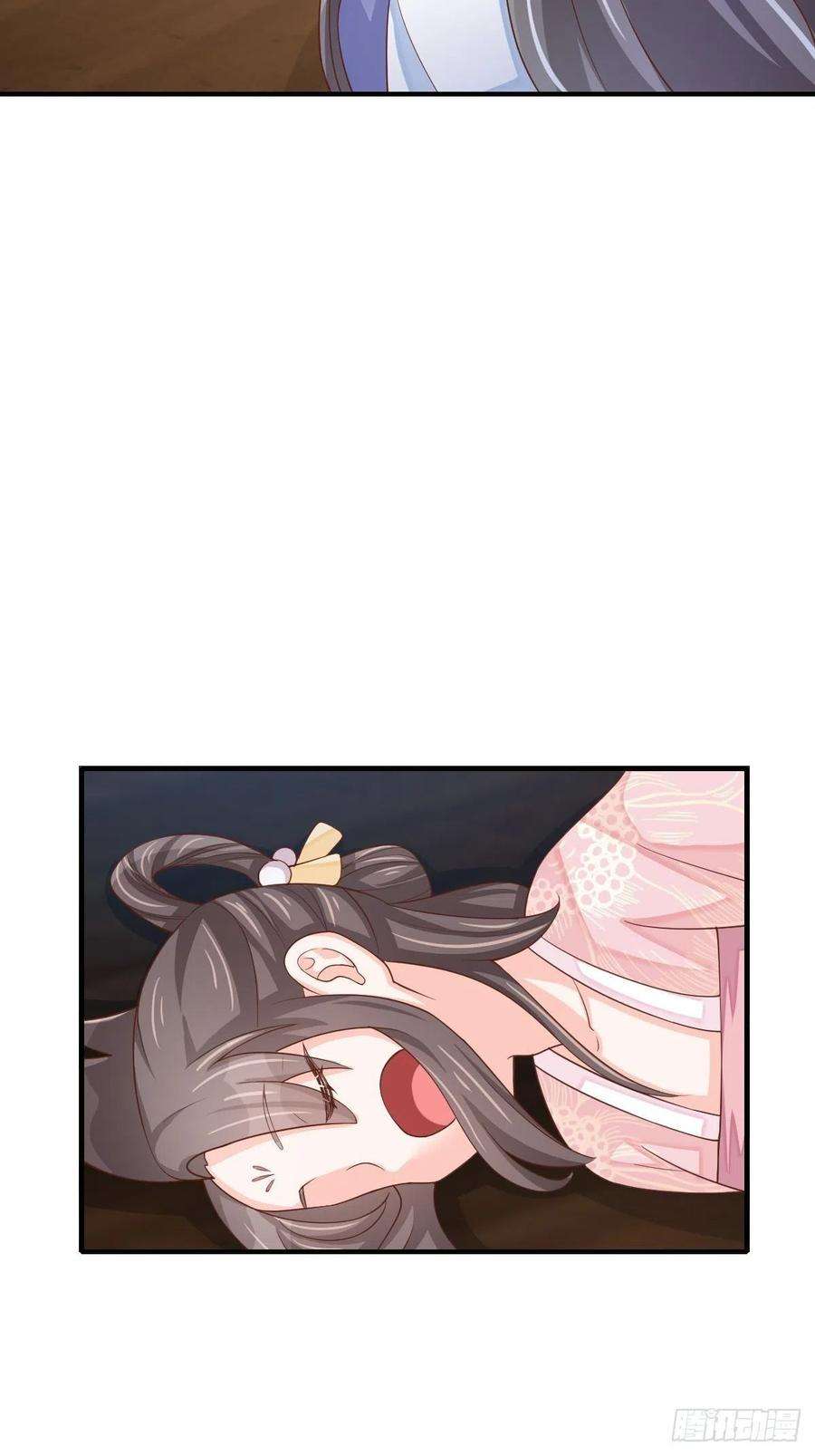 我驯服了暴君57话 明夜危