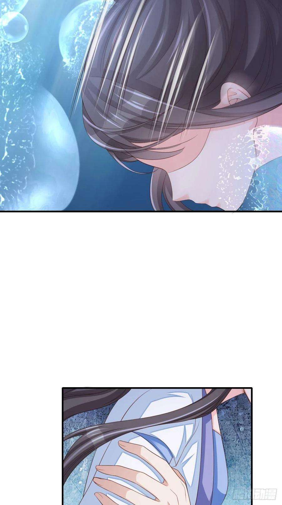 我驯服了暴君57话 明夜危