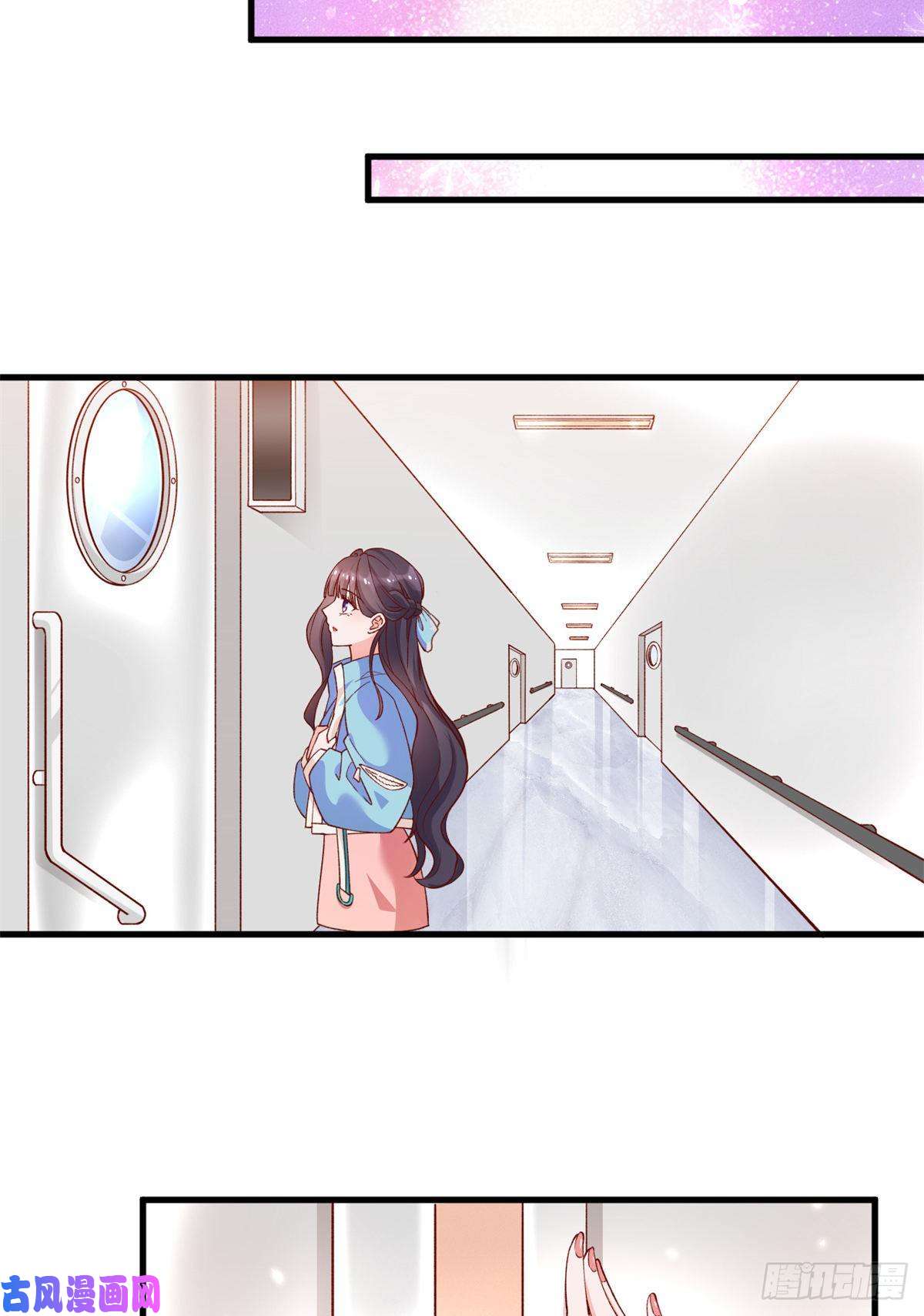 在生存游戏做锦鲤01 进入游戏