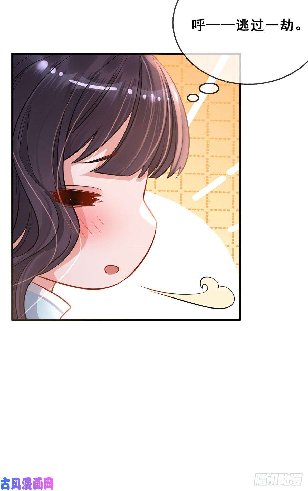 在生存游戏做锦鲤02 变异NPC
