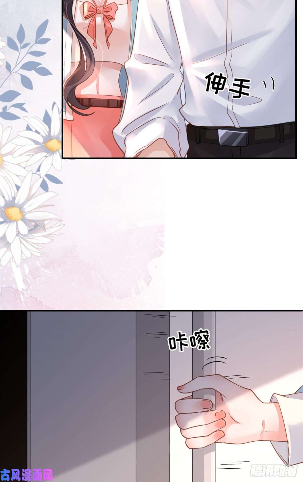 在生存游戏做锦鲤02 变异NPC