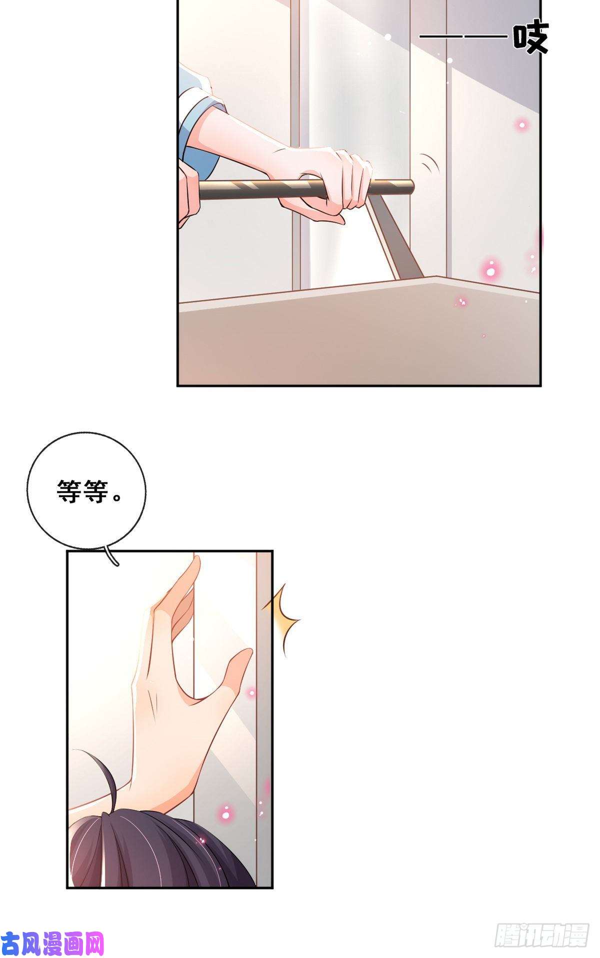 在生存游戏做锦鲤02 变异NPC