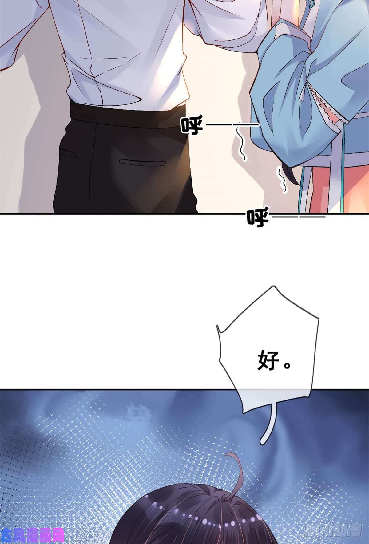 在生存游戏做锦鲤02 变异NPC