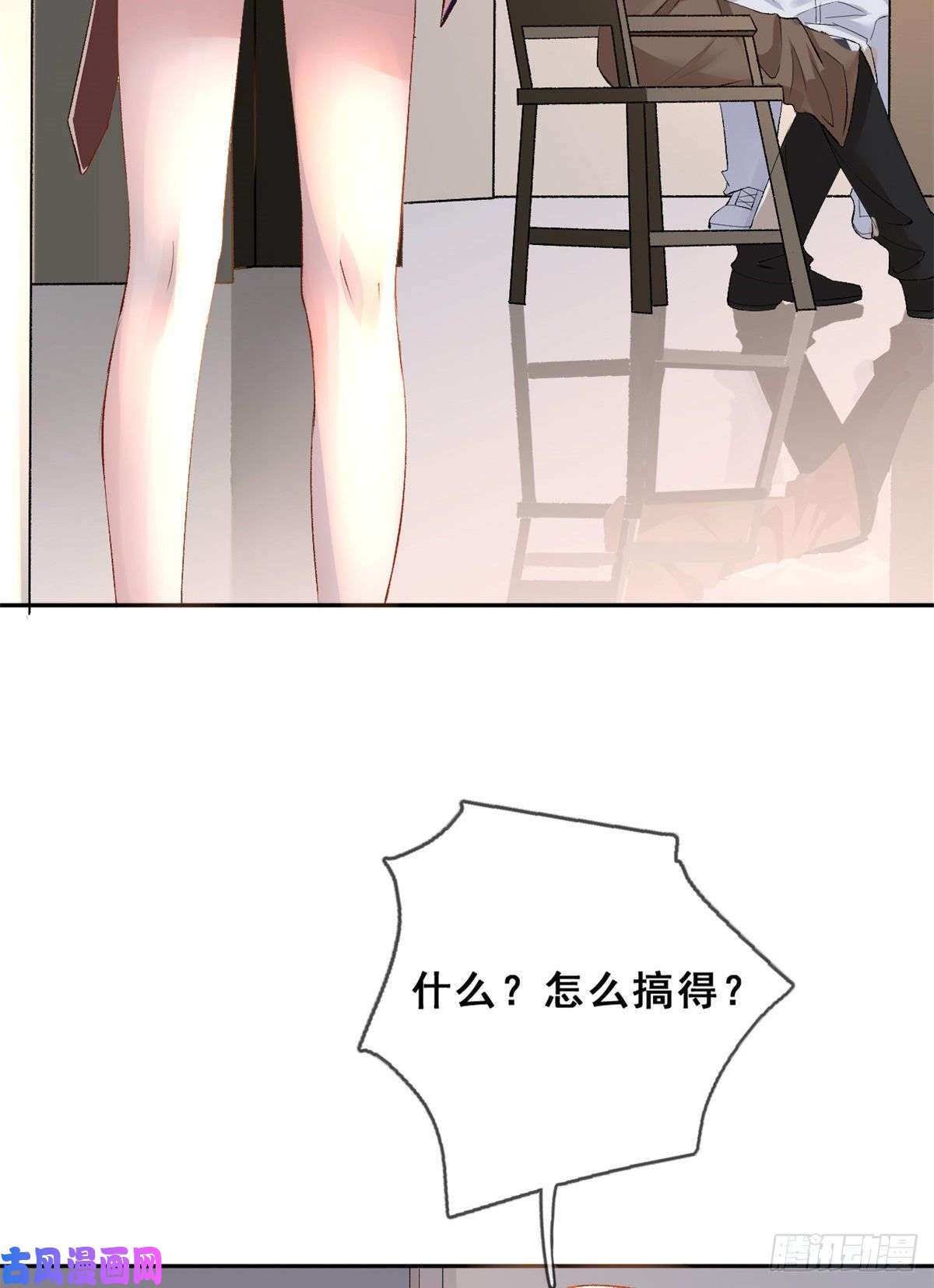 在生存游戏做锦鲤03 丧尸来袭