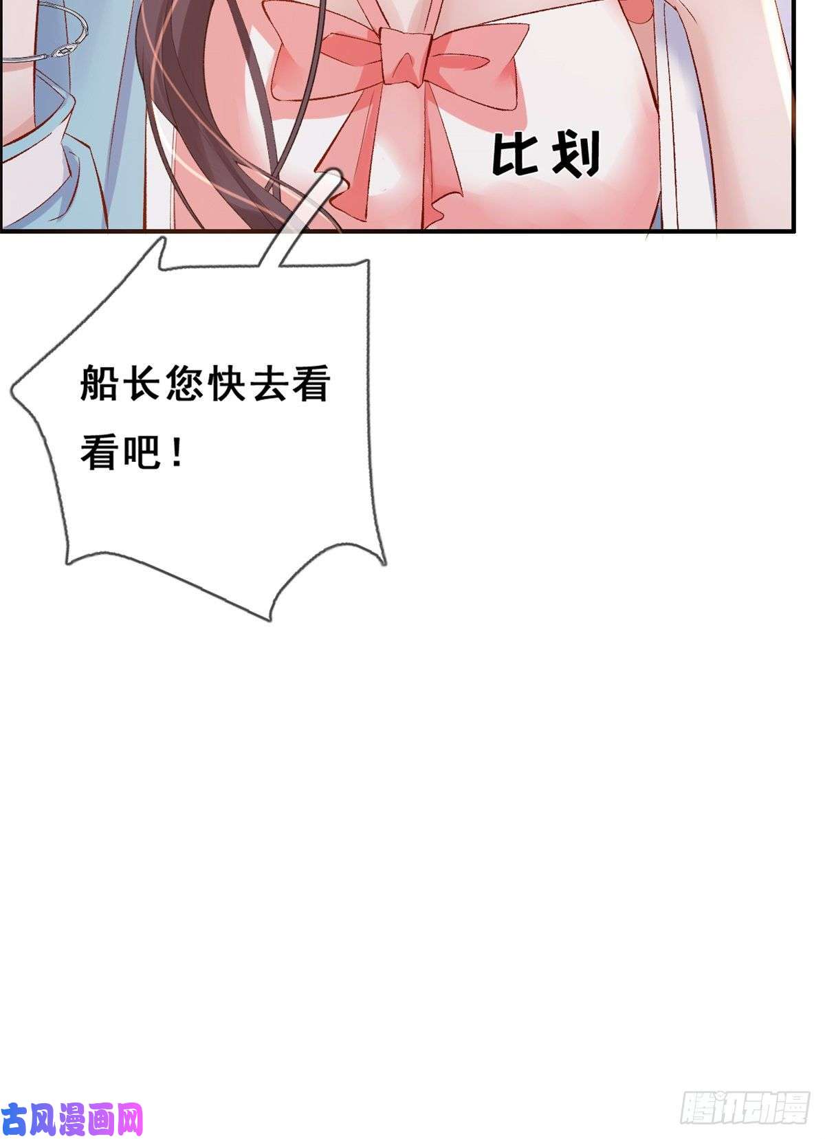 在生存游戏做锦鲤03 丧尸来袭