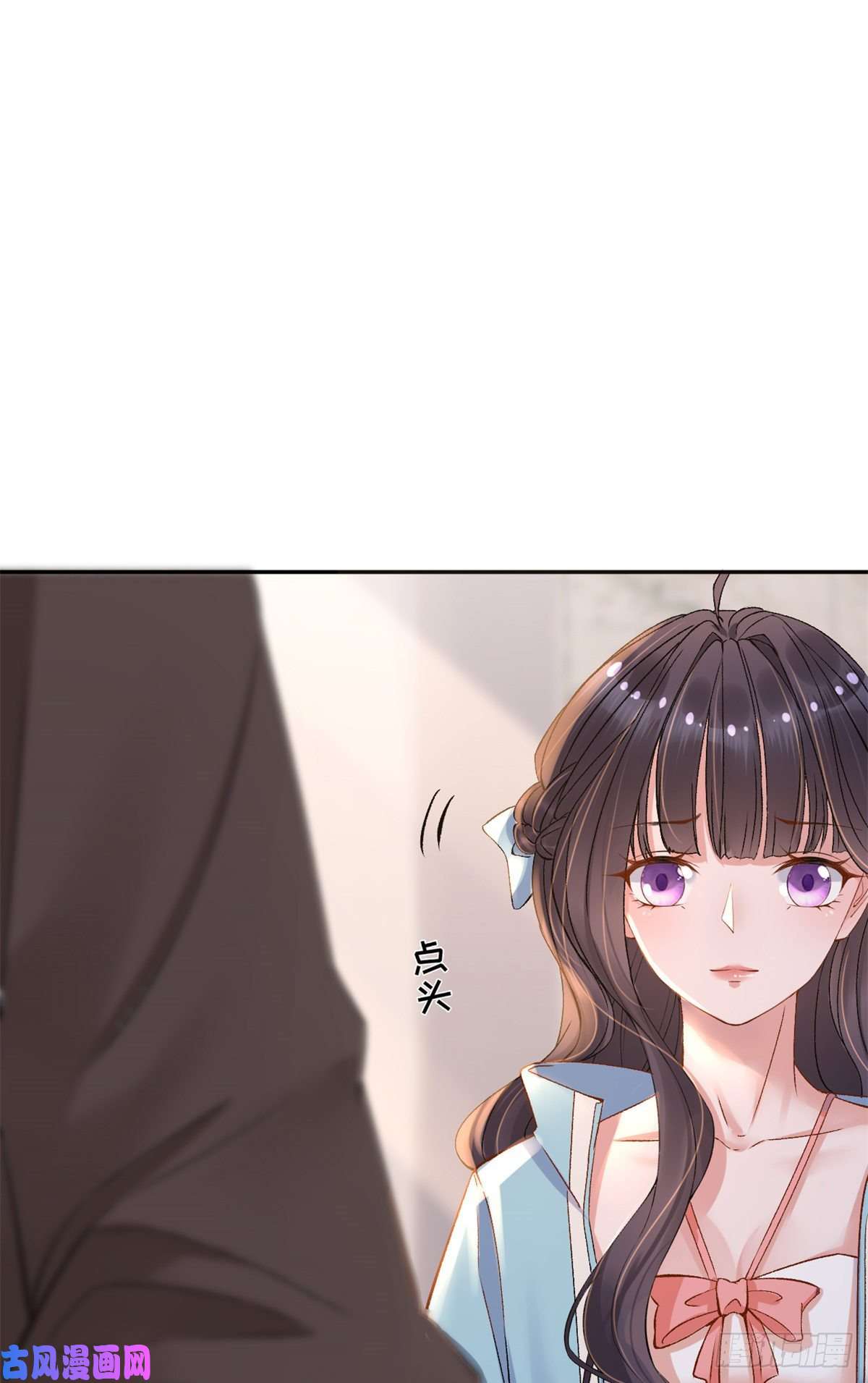 在生存游戏做锦鲤03 丧尸来袭