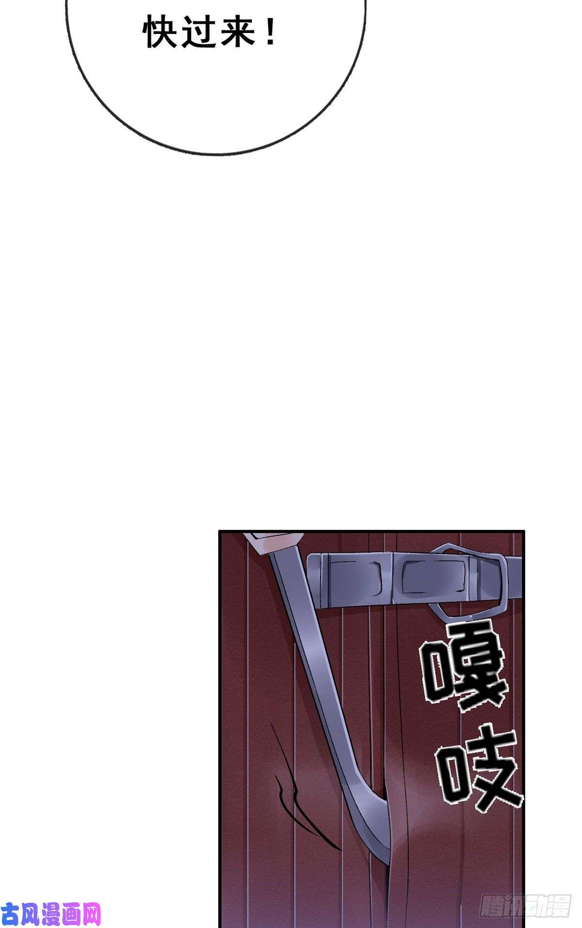 在生存游戏做锦鲤03 丧尸来袭