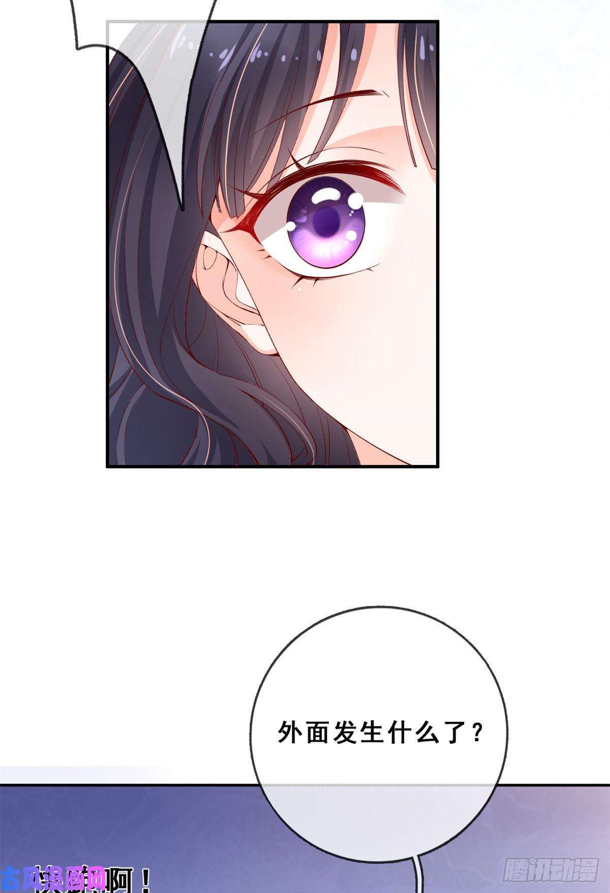在生存游戏做锦鲤03 丧尸来袭