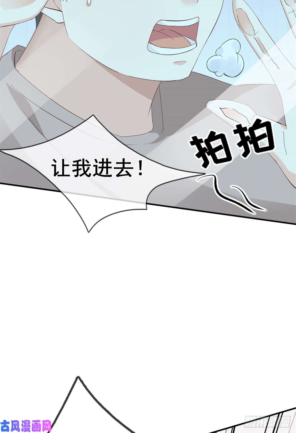 在生存游戏做锦鲤03 丧尸来袭