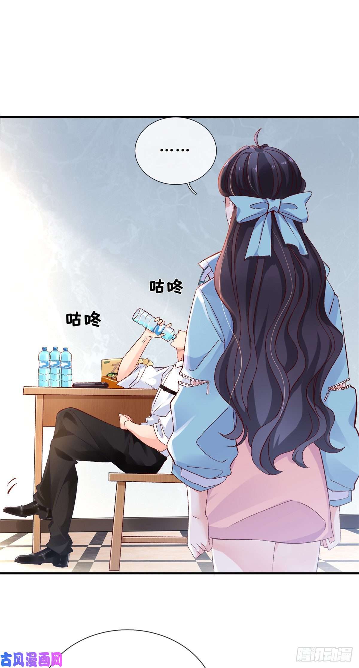在生存游戏做锦鲤04 在线科普