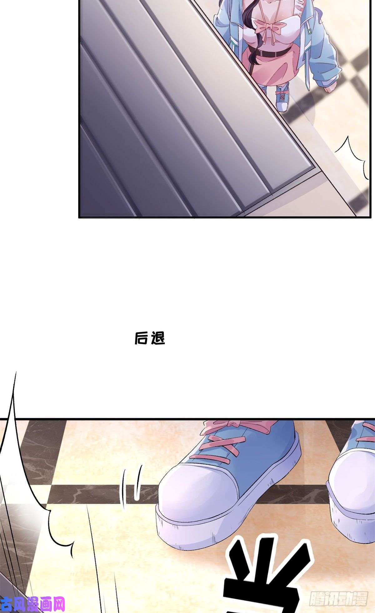 在生存游戏做锦鲤04 在线科普